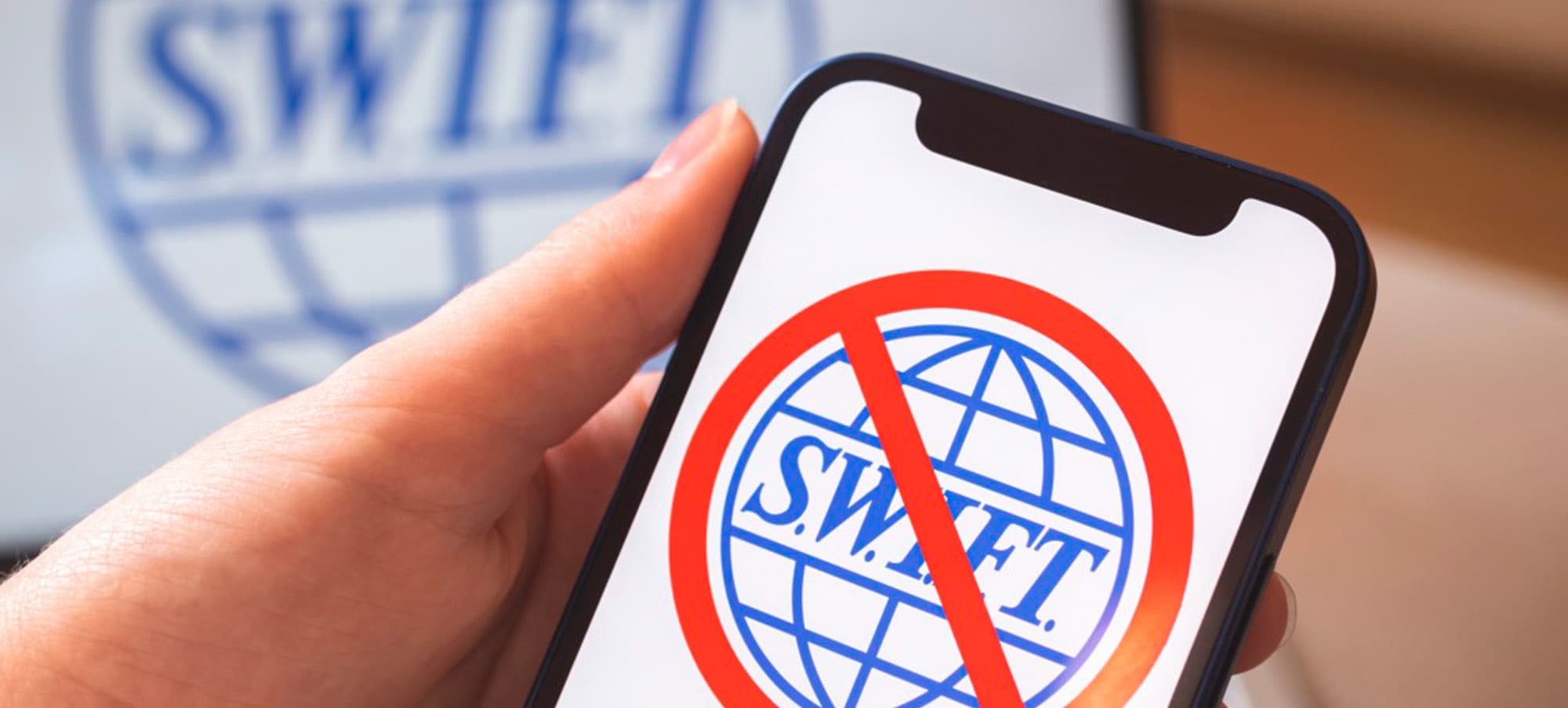 Как отменить или вернуть международный банковский перевод: SEPA и SWIFT - 1